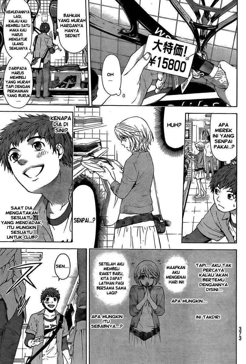 Halaman 18 dari 20