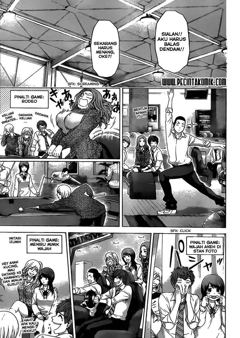 Halaman 13 dari 20