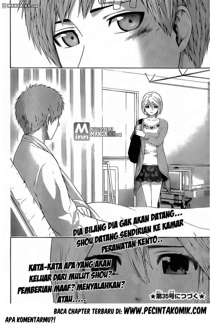 Halaman 20 dari 20