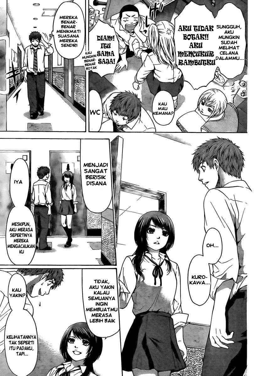 Halaman 16 dari 20