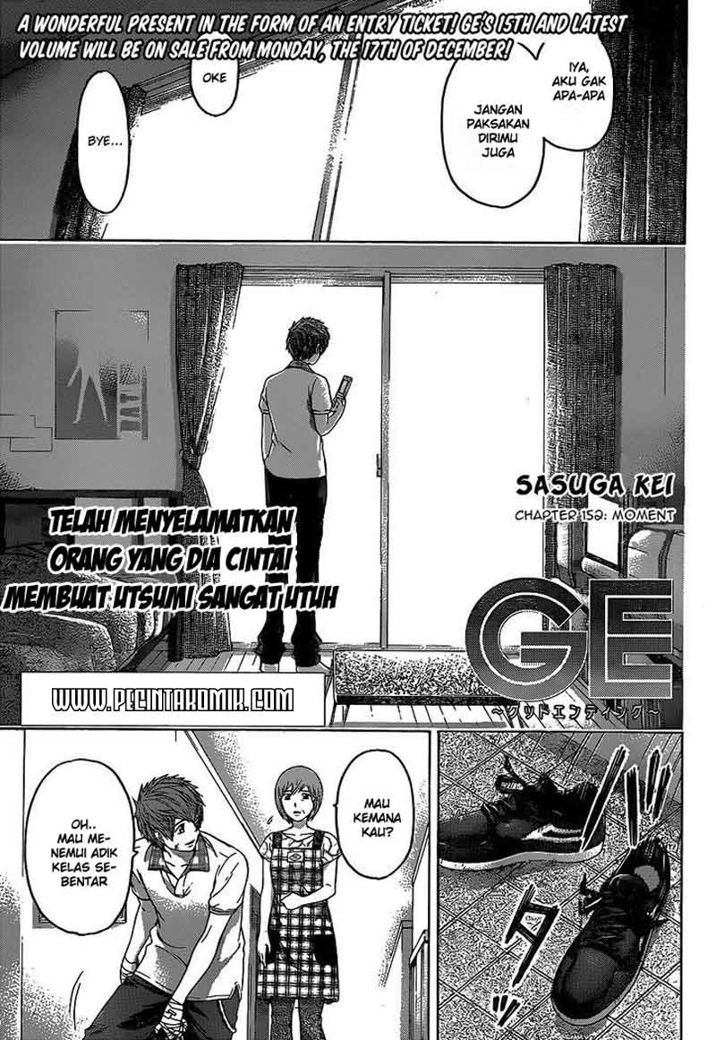 Halaman 2 dari 19