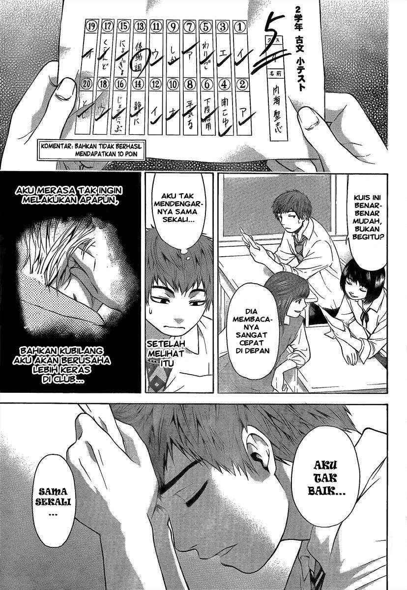 Halaman 16 dari 20
