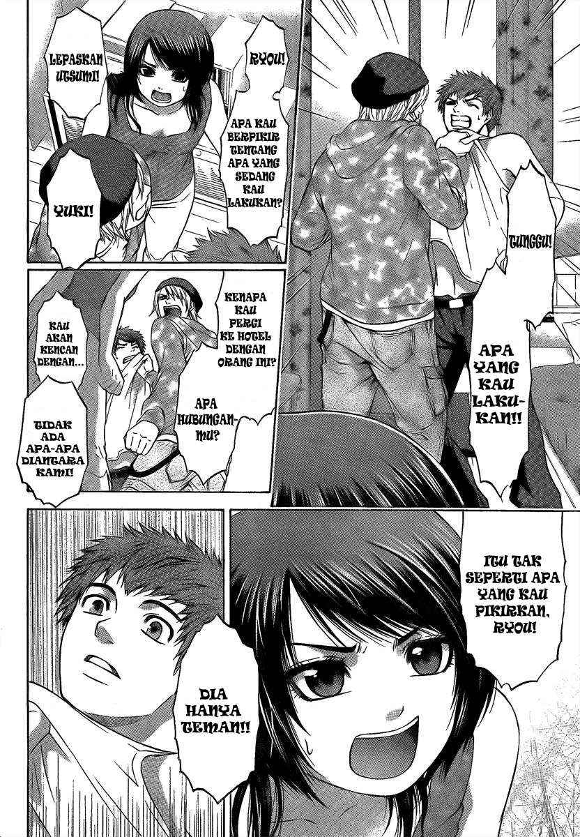 Halaman 7 dari 20
