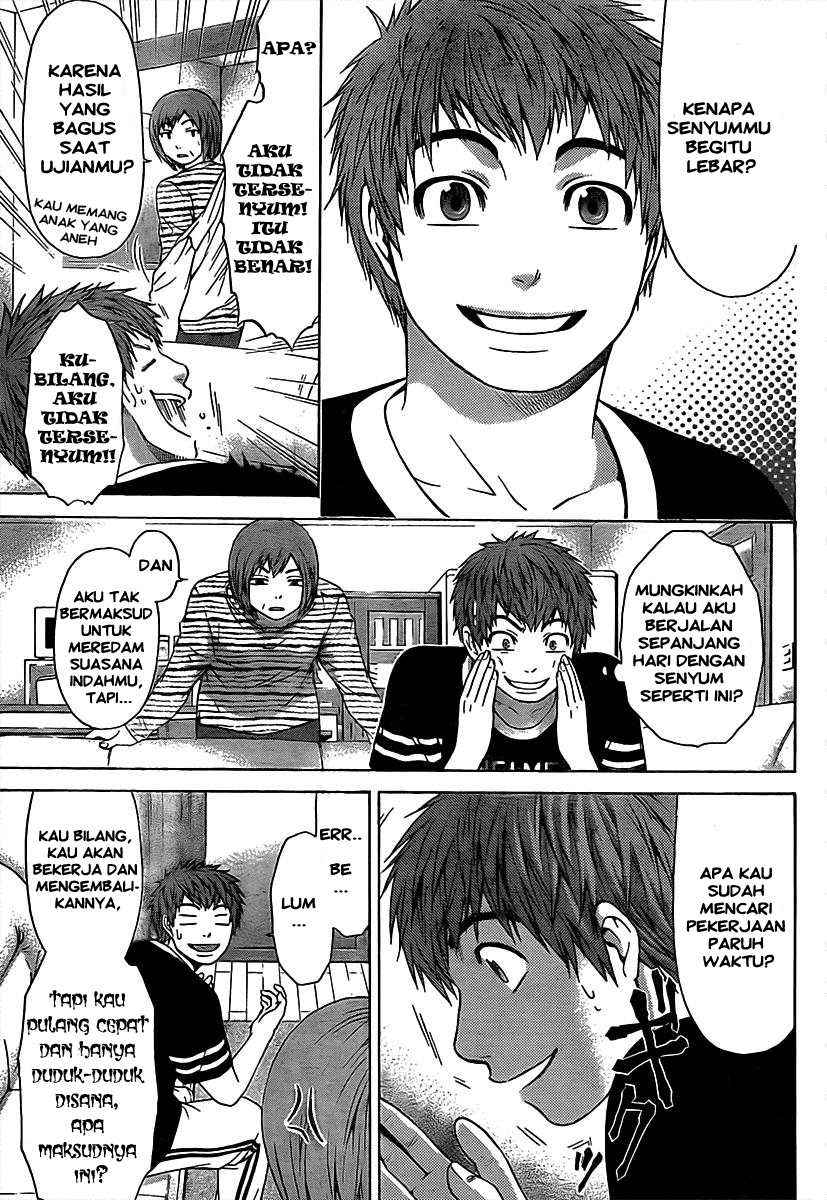 Halaman 14 dari 20