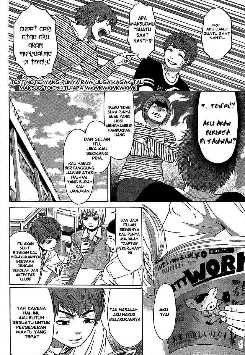 Halaman 15 dari 20