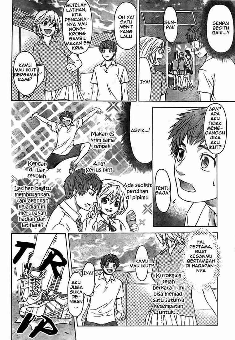 Halaman 12 dari 28