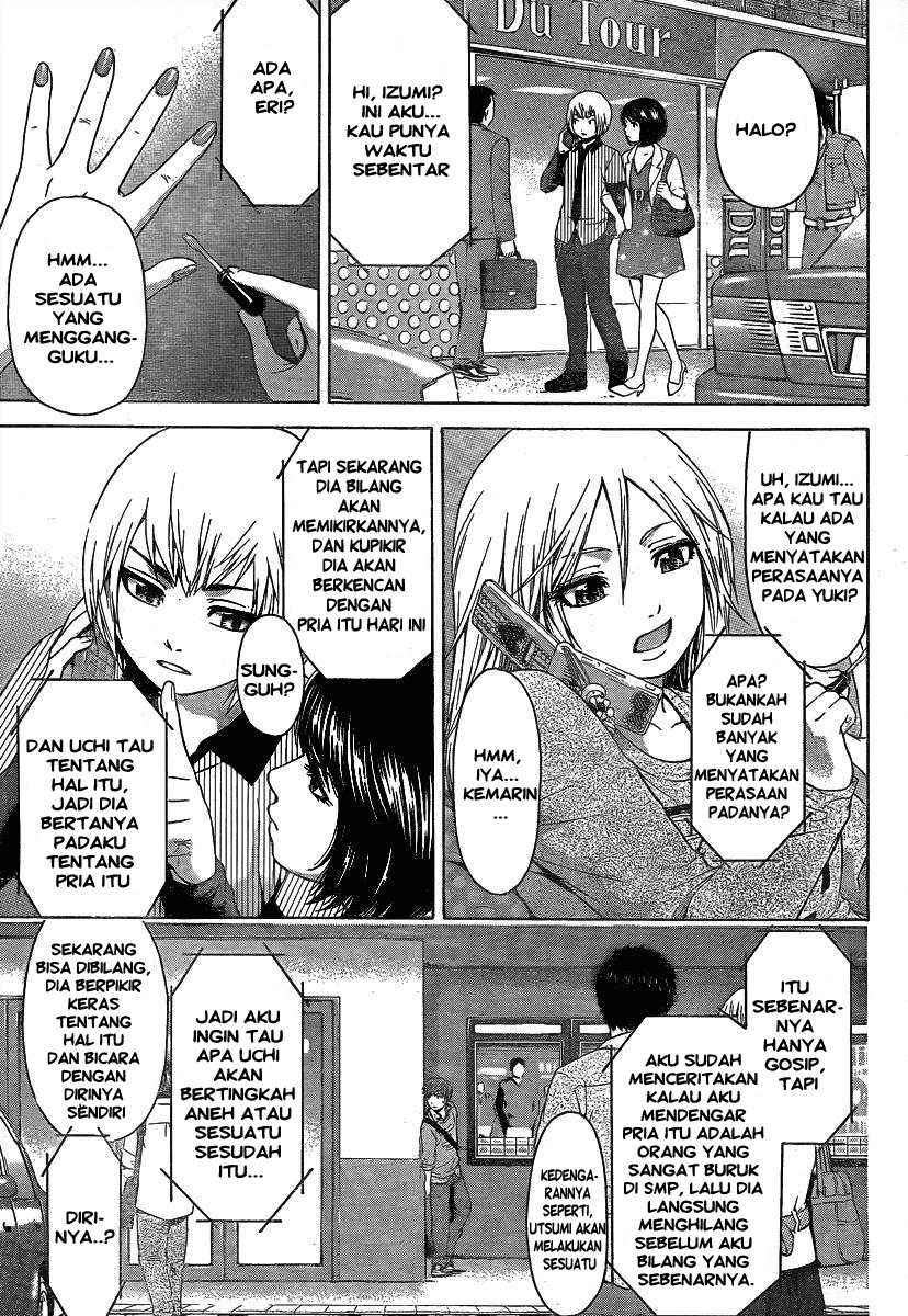 Halaman 1 dari 17