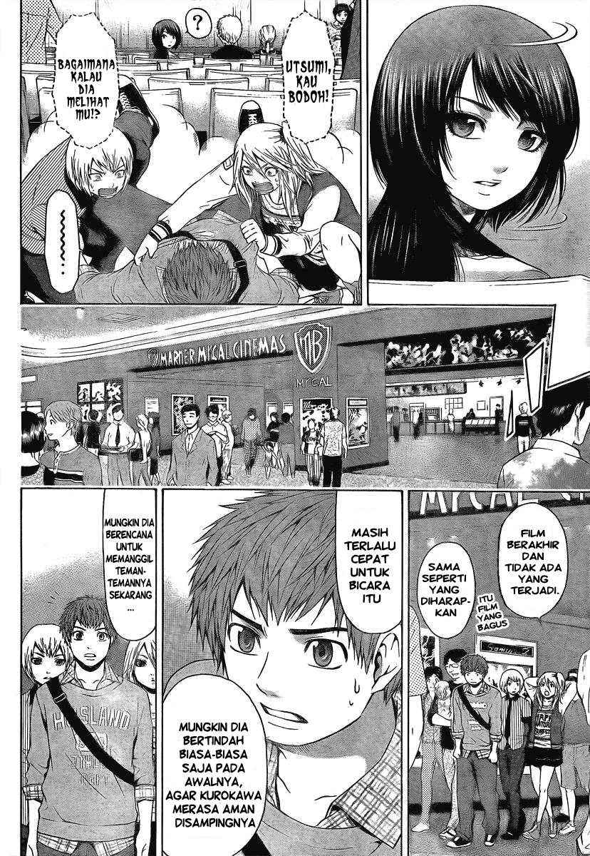 Halaman 6 dari 17