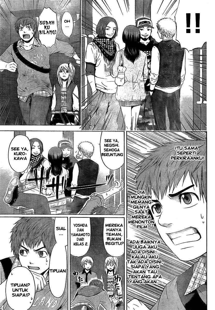 Halaman 7 dari 17