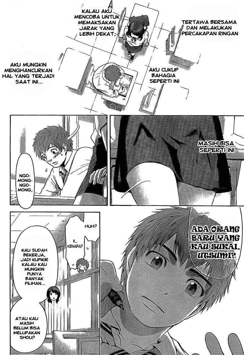 Halaman 13 dari 24