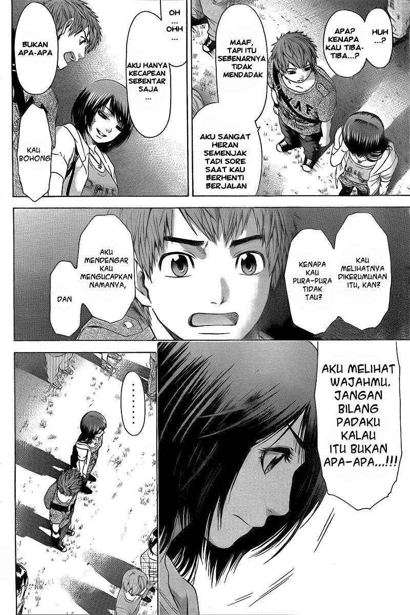 Halaman 12 dari 17