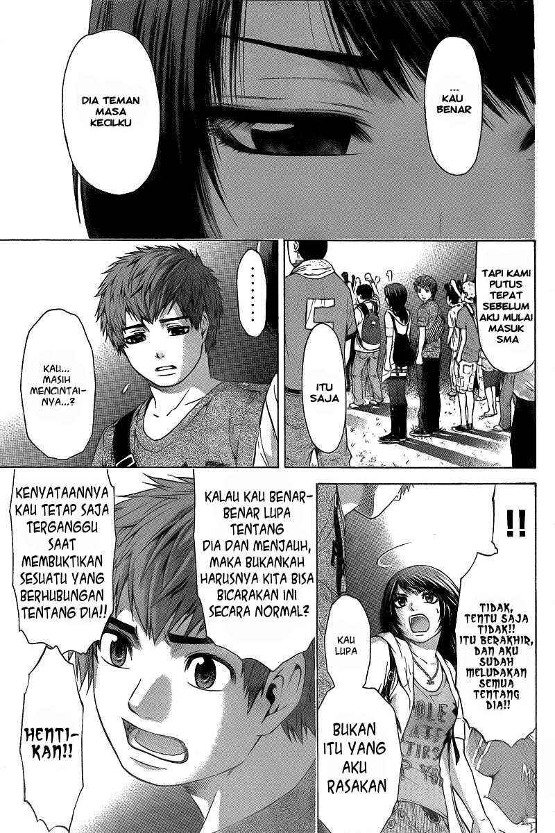 Halaman 13 dari 17