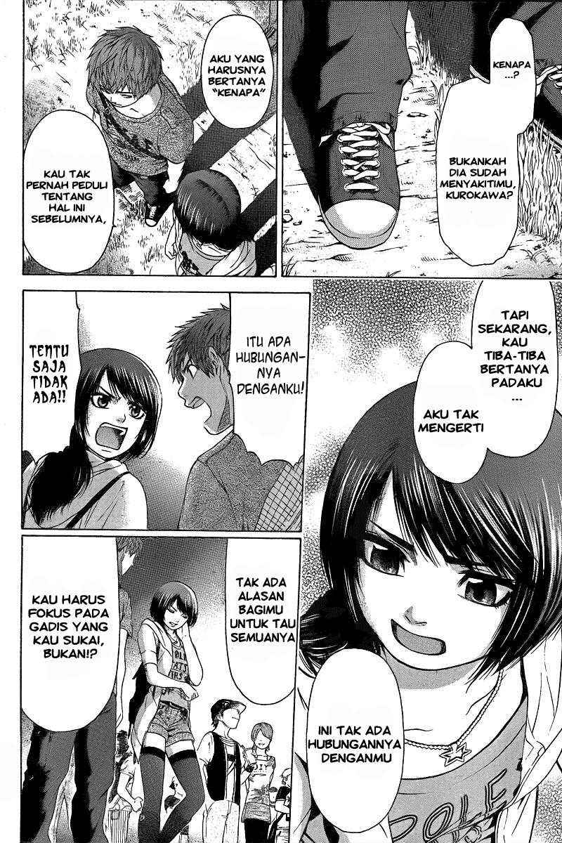 Halaman 14 dari 17