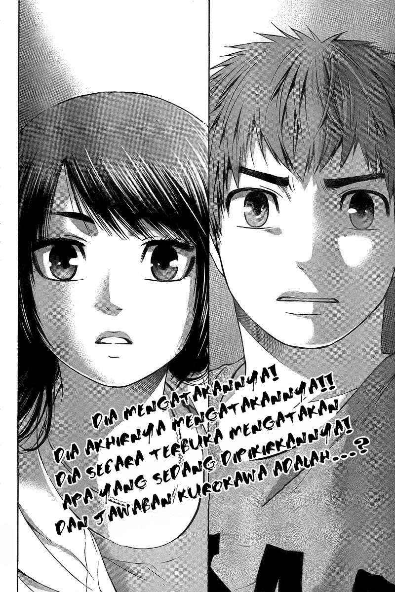 Halaman 17 dari 17