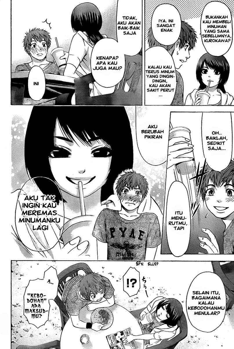 Halaman 6 dari 17