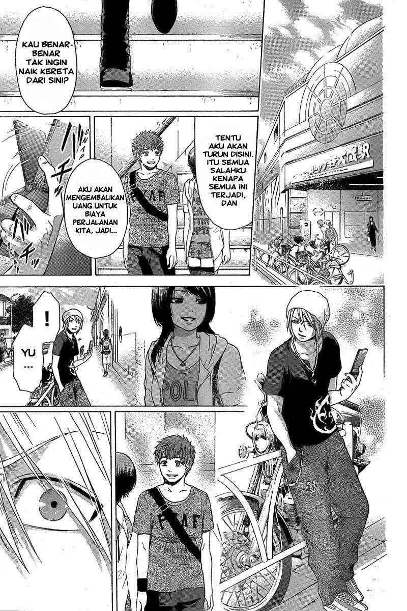 Halaman 14 dari 18