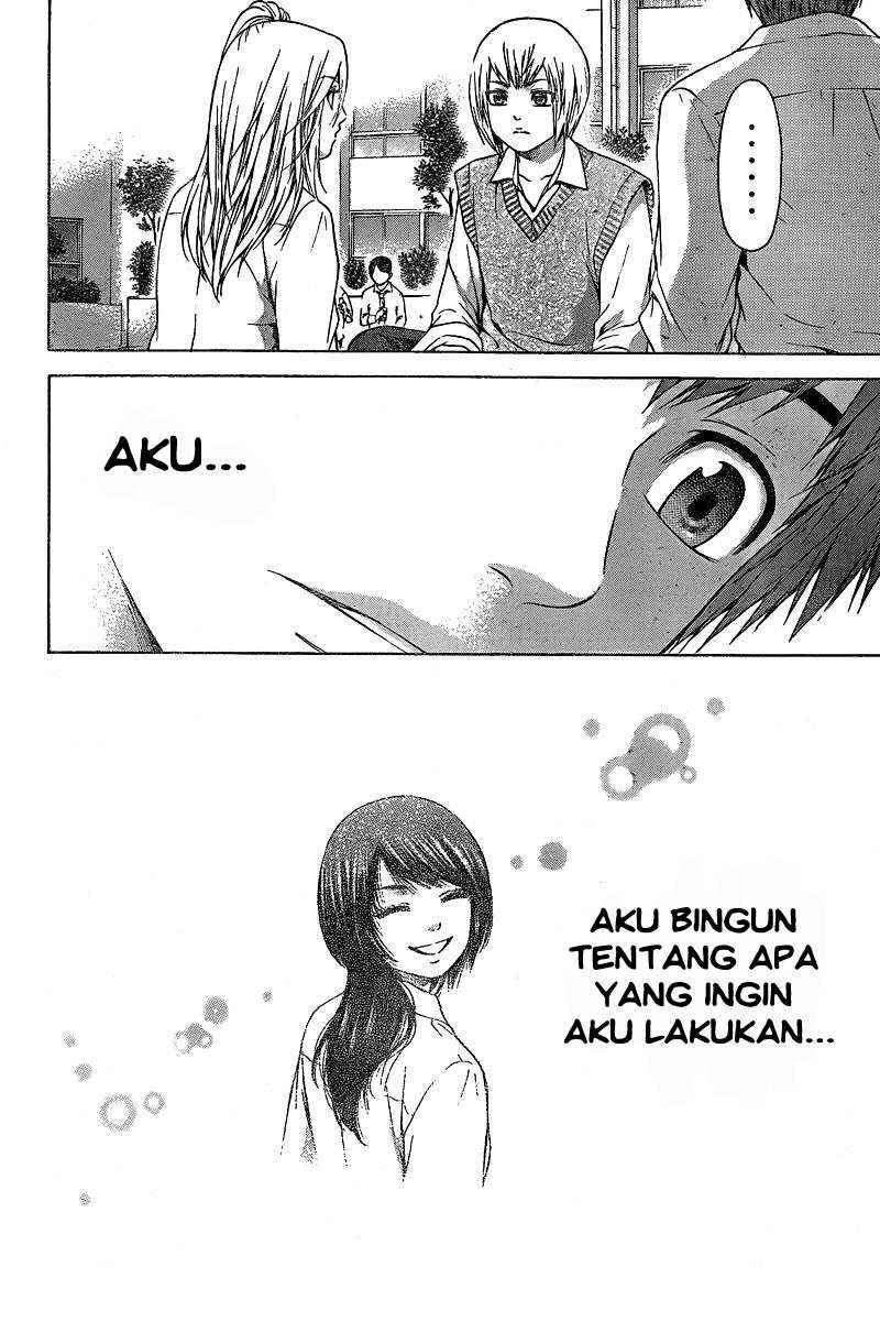Halaman 17 dari 19