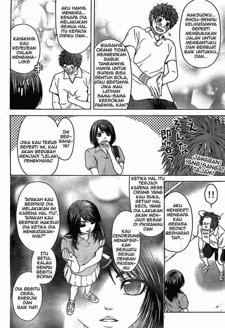 Halaman 15 dari 17
