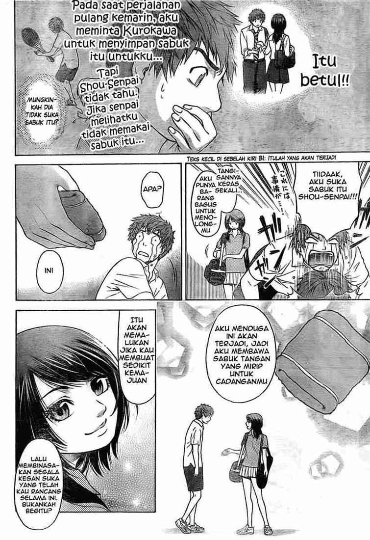 Halaman 9 dari 17