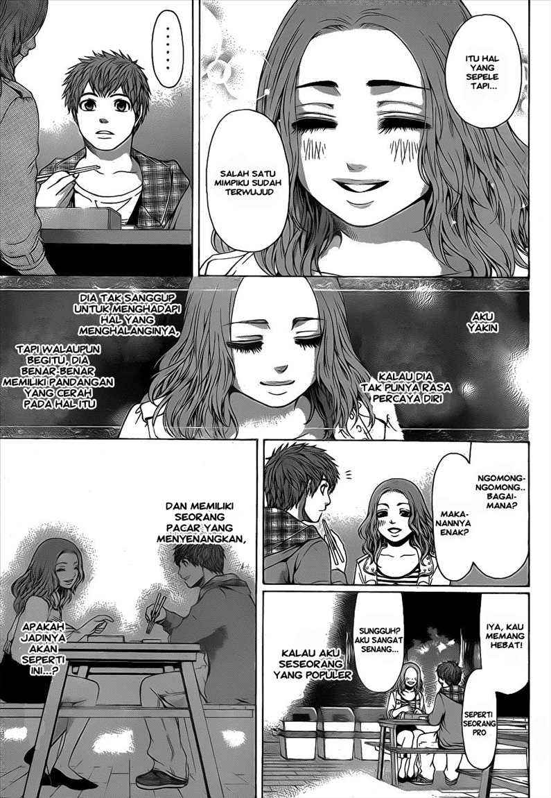 Halaman 13 dari 18