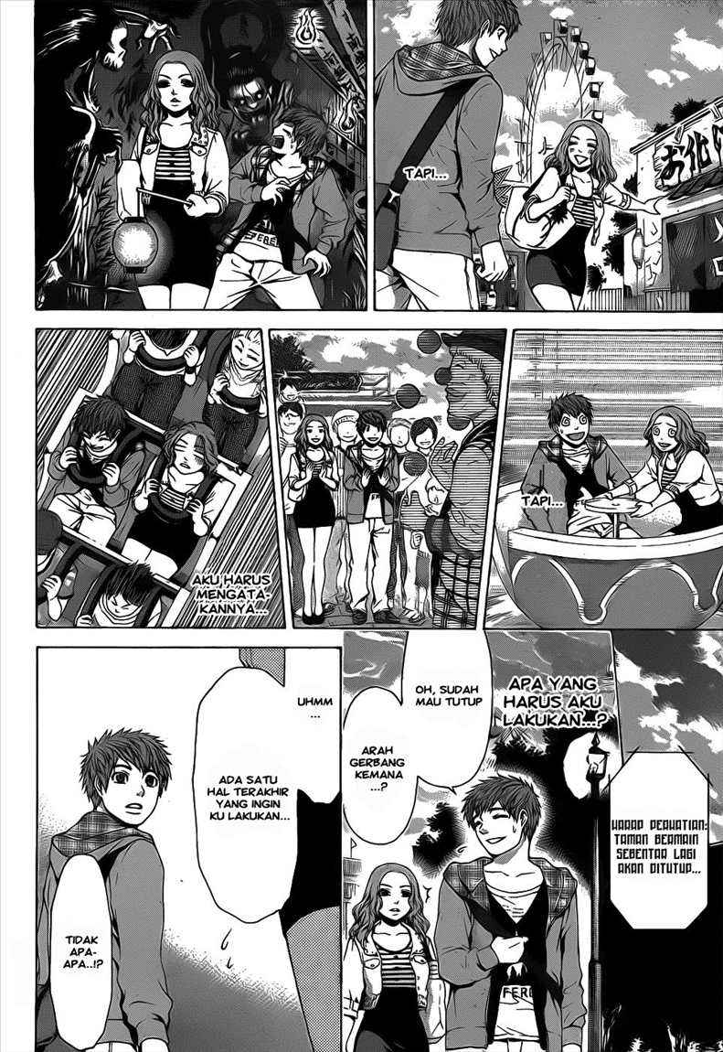 Halaman 14 dari 18