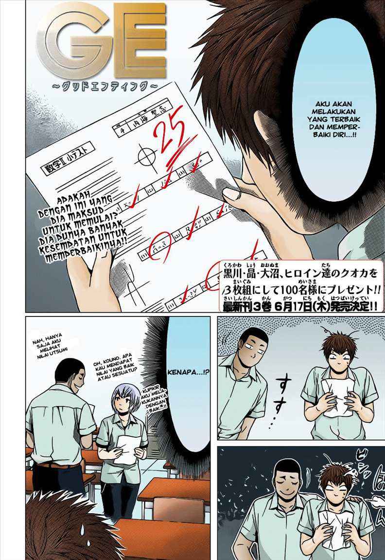 Halaman 2 dari 18