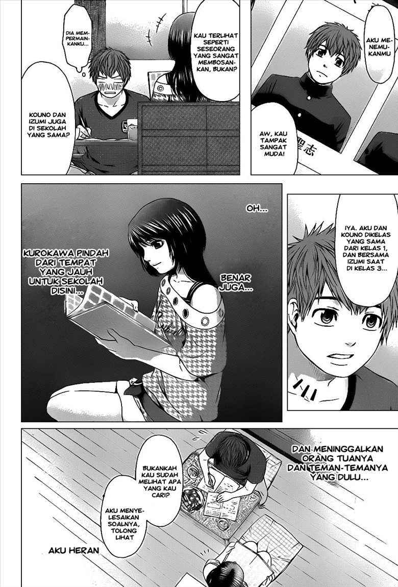 Halaman 12 dari 18
