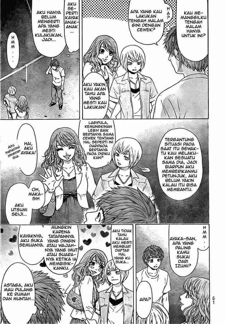 Halaman 6 dari 19