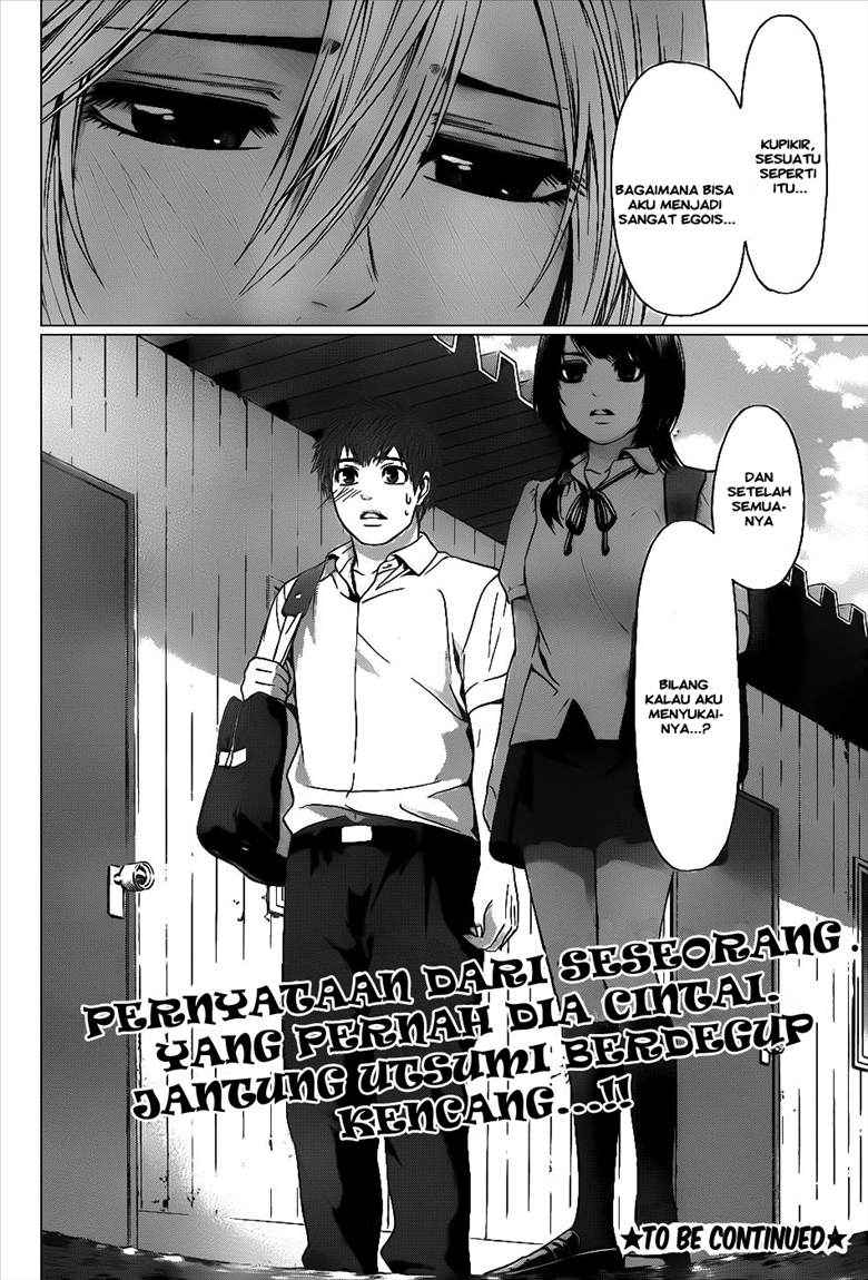 Halaman 18 dari 18
