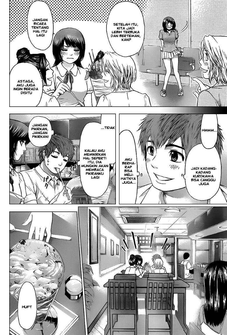 Halaman 14 dari 18