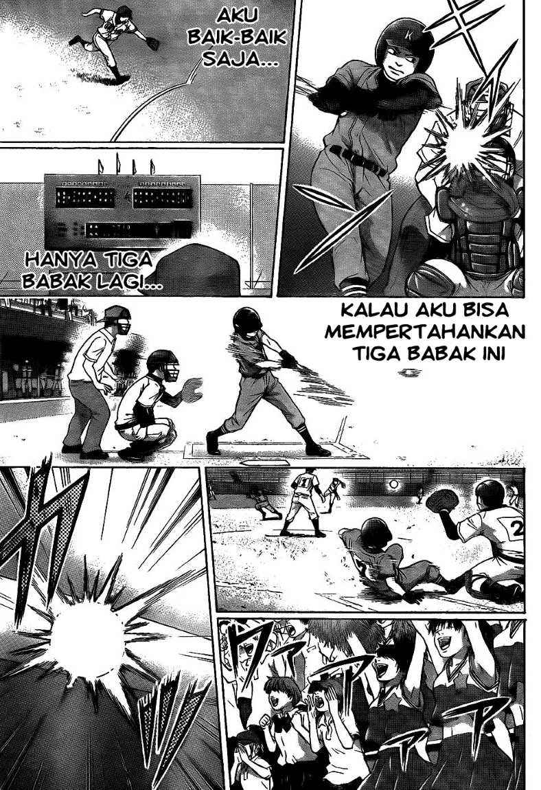Halaman 11 dari 19