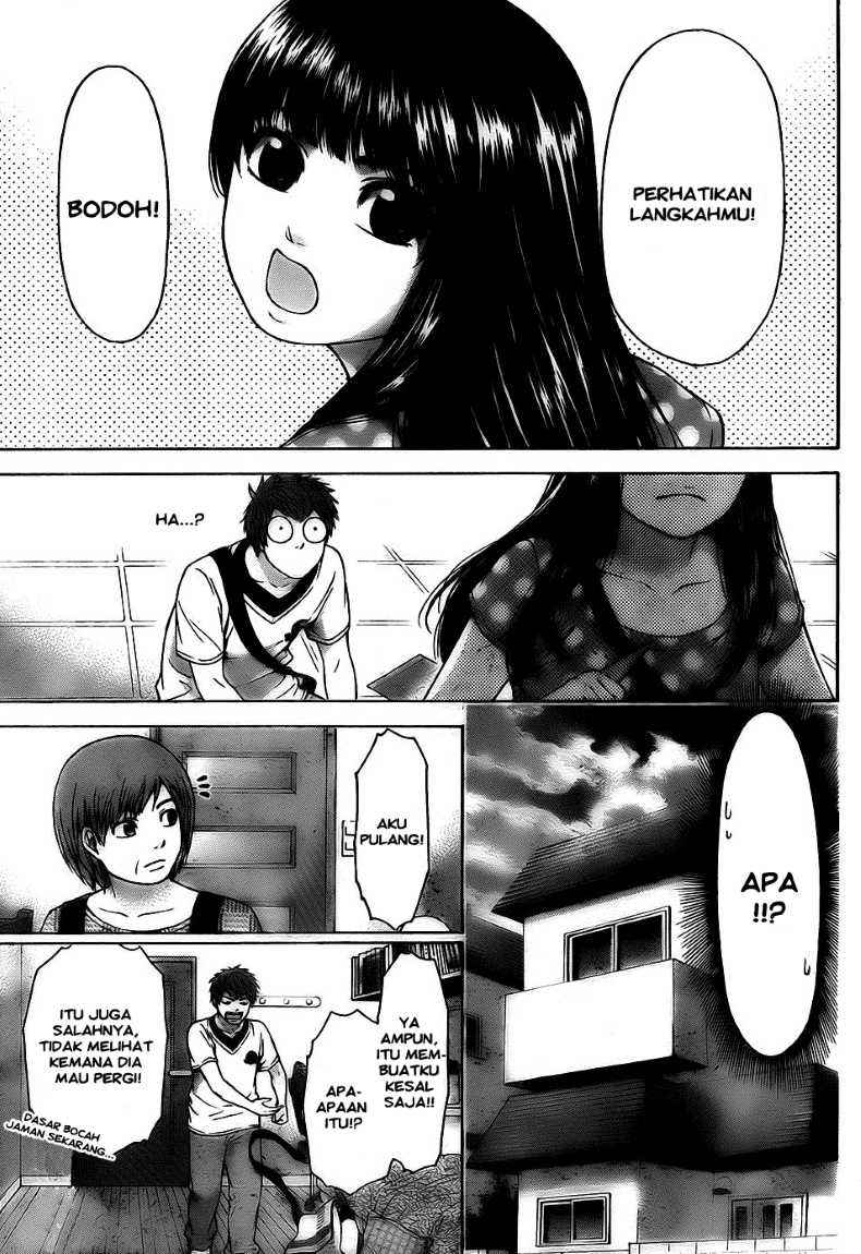 Halaman 15 dari 20
