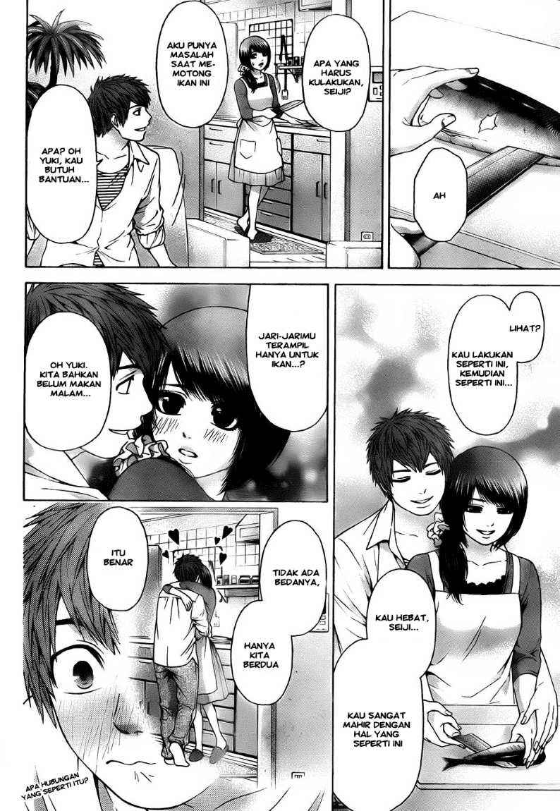 Halaman 12 dari 18