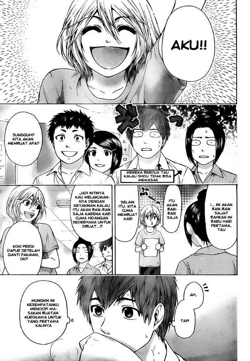 Halaman 7 dari 18