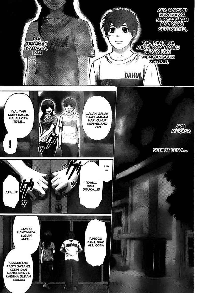 Halaman 17 dari 18