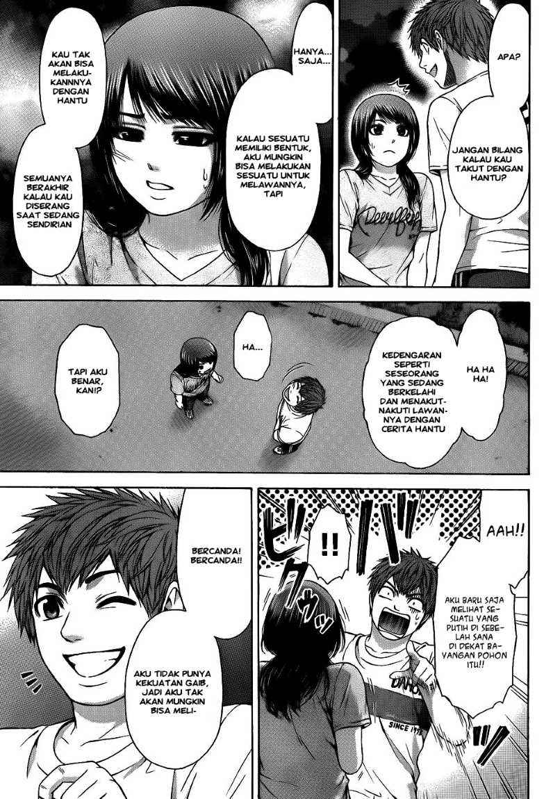 Halaman 3 dari 17