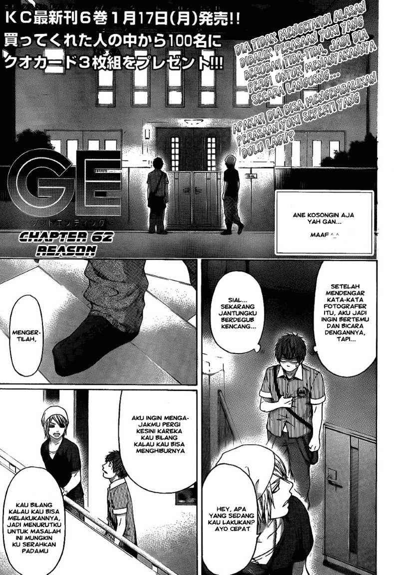 Halaman 1 dari 17