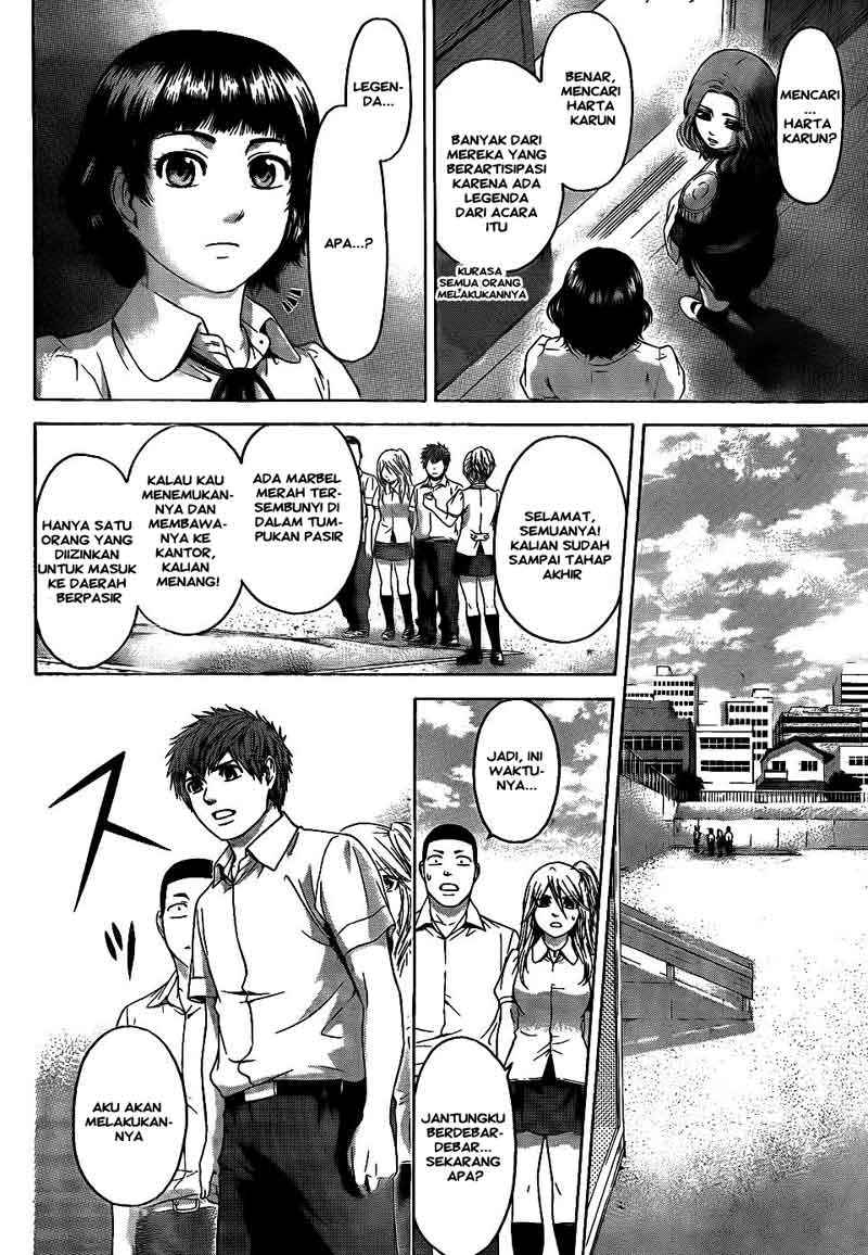 Halaman 12 dari 18