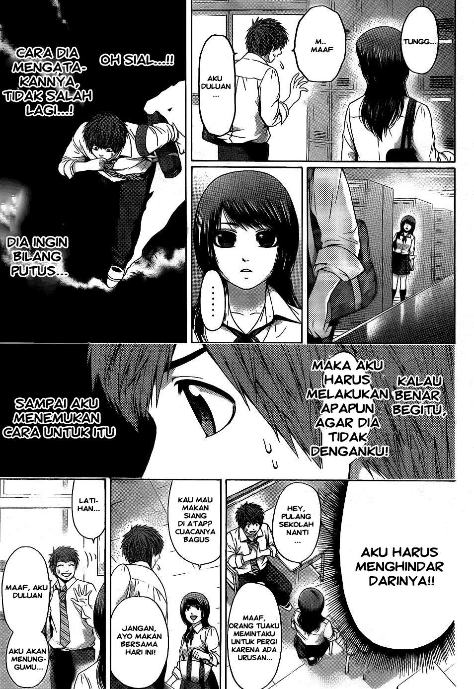 Halaman 7 dari 20