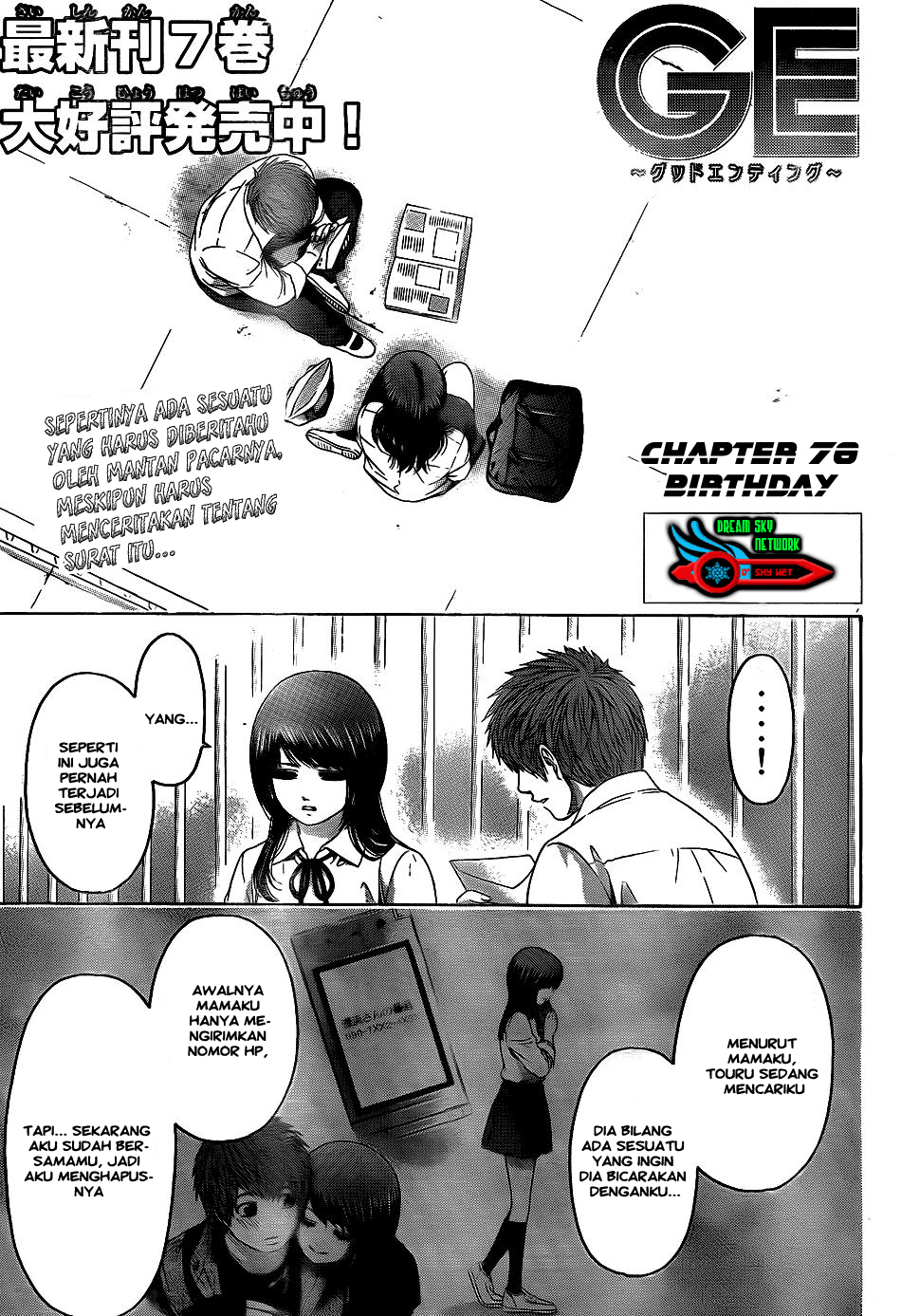 Halaman 1 dari 20