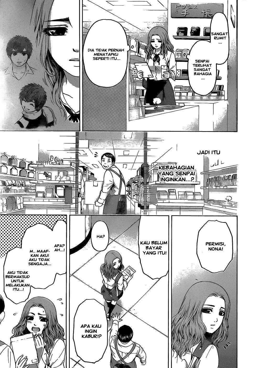 Halaman 9 dari 20