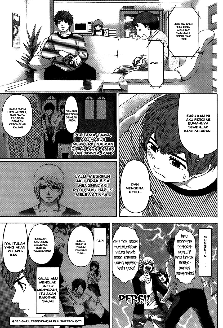 Halaman 13 dari 20