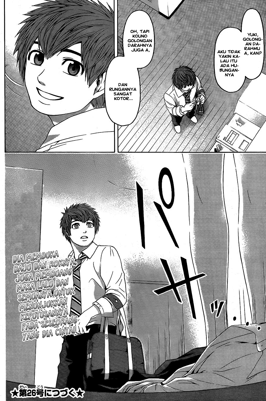 Halaman 18 dari 20