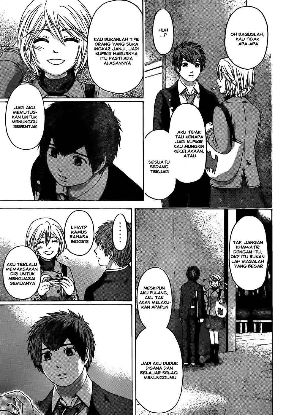 Halaman 14 dari 20