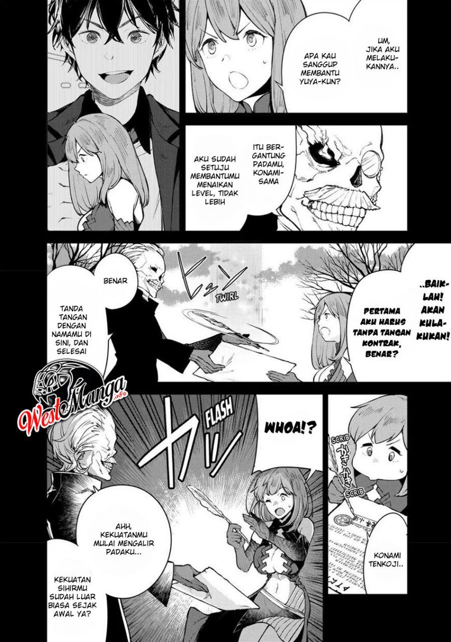 Halaman 17 dari 25