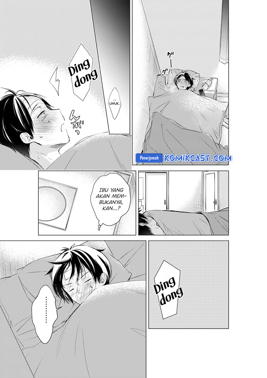 Halaman 3 dari 7