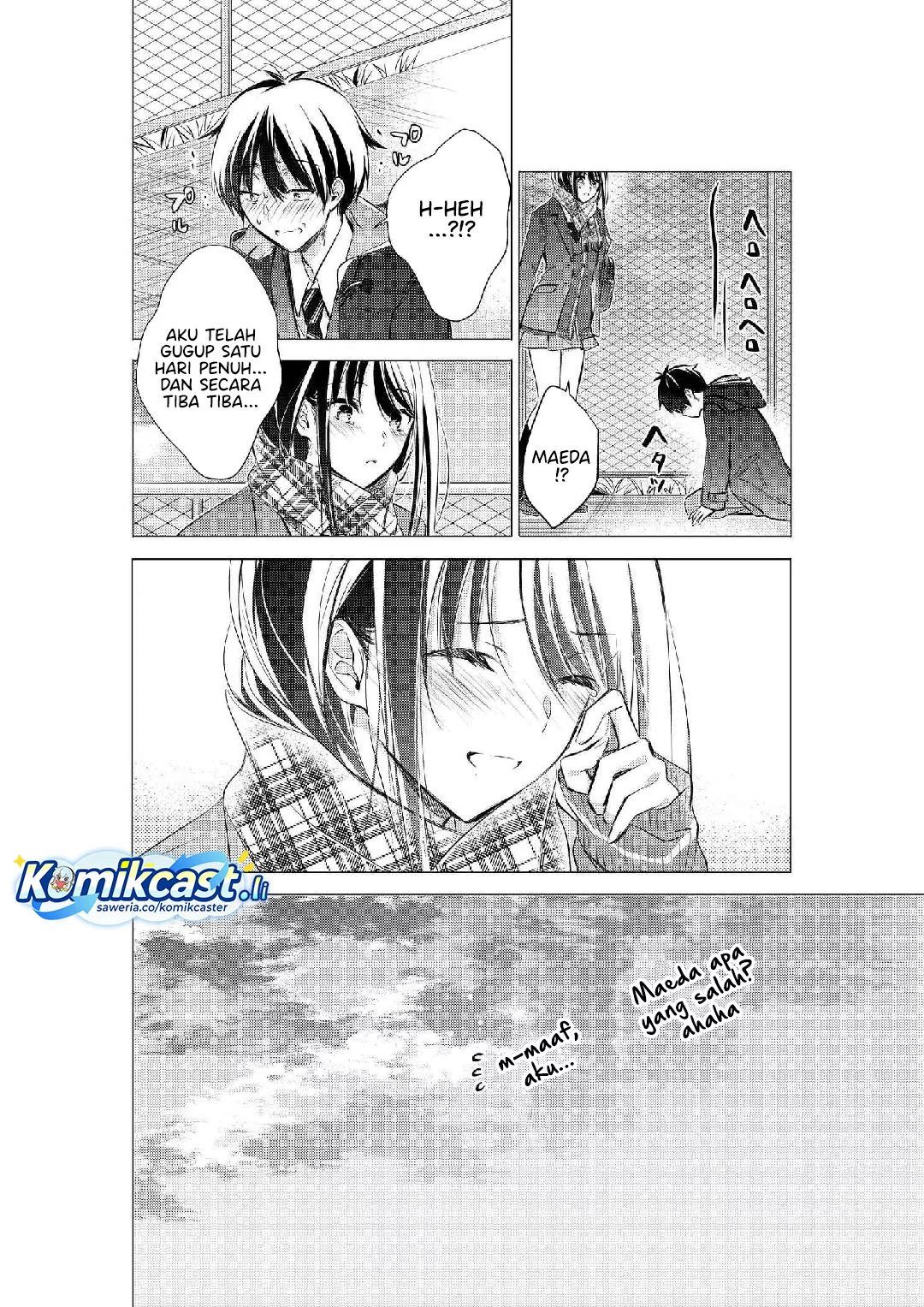 Halaman 5 dari 7