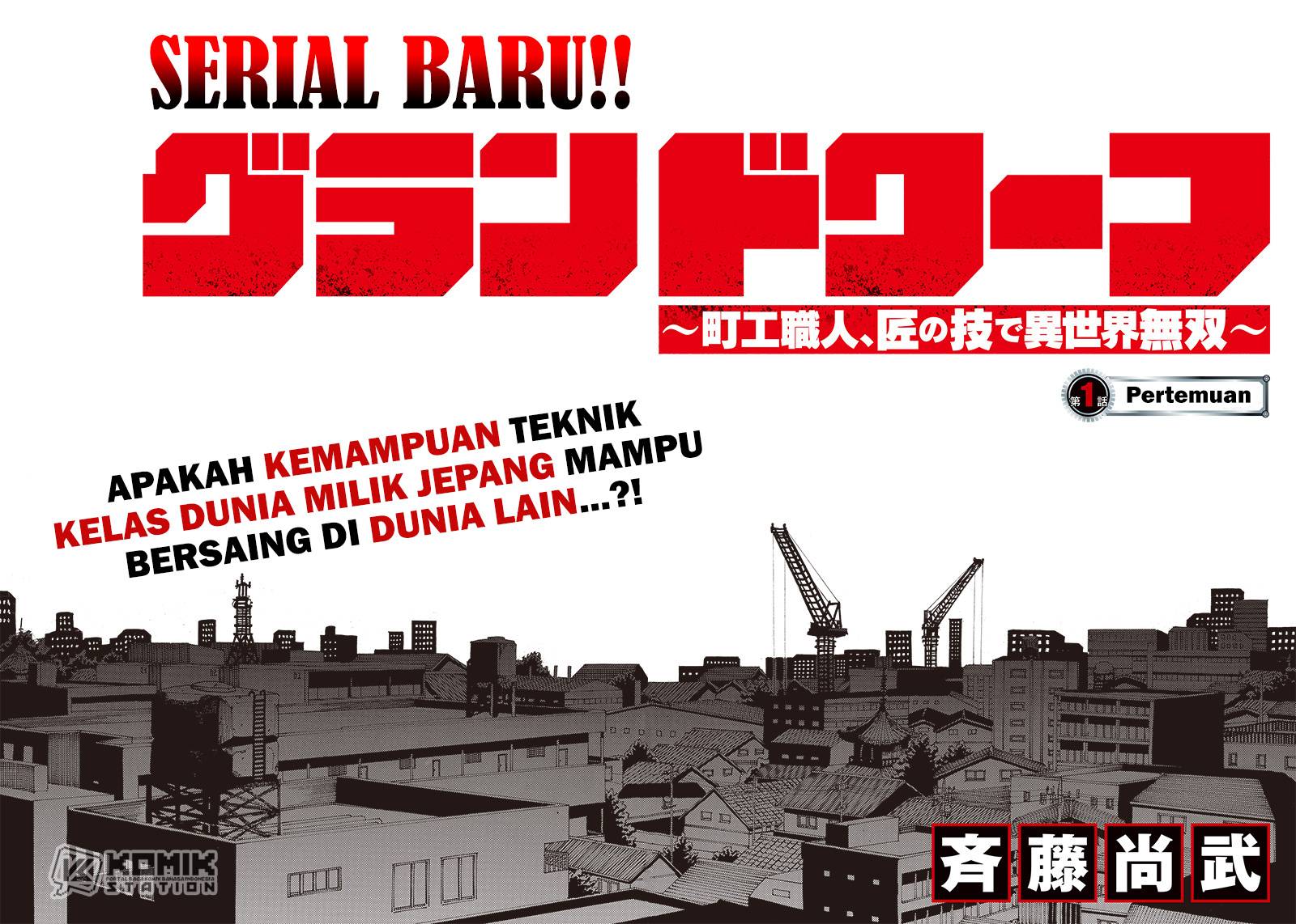 Halaman 3 dari 71
