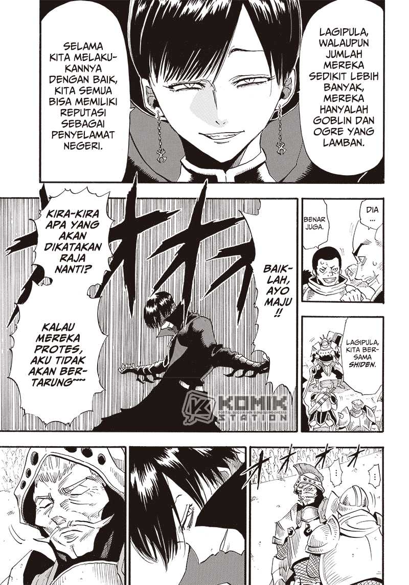 Halaman 17 dari 40