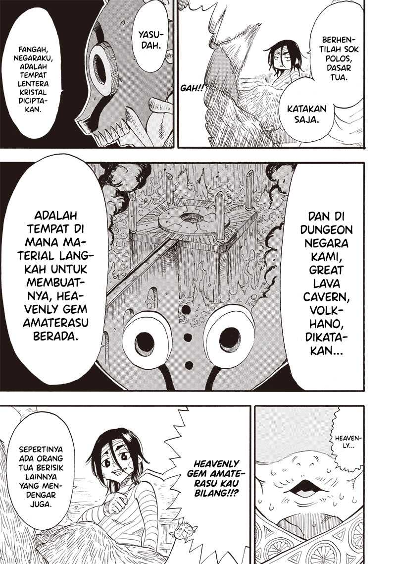 Halaman 17 dari 20